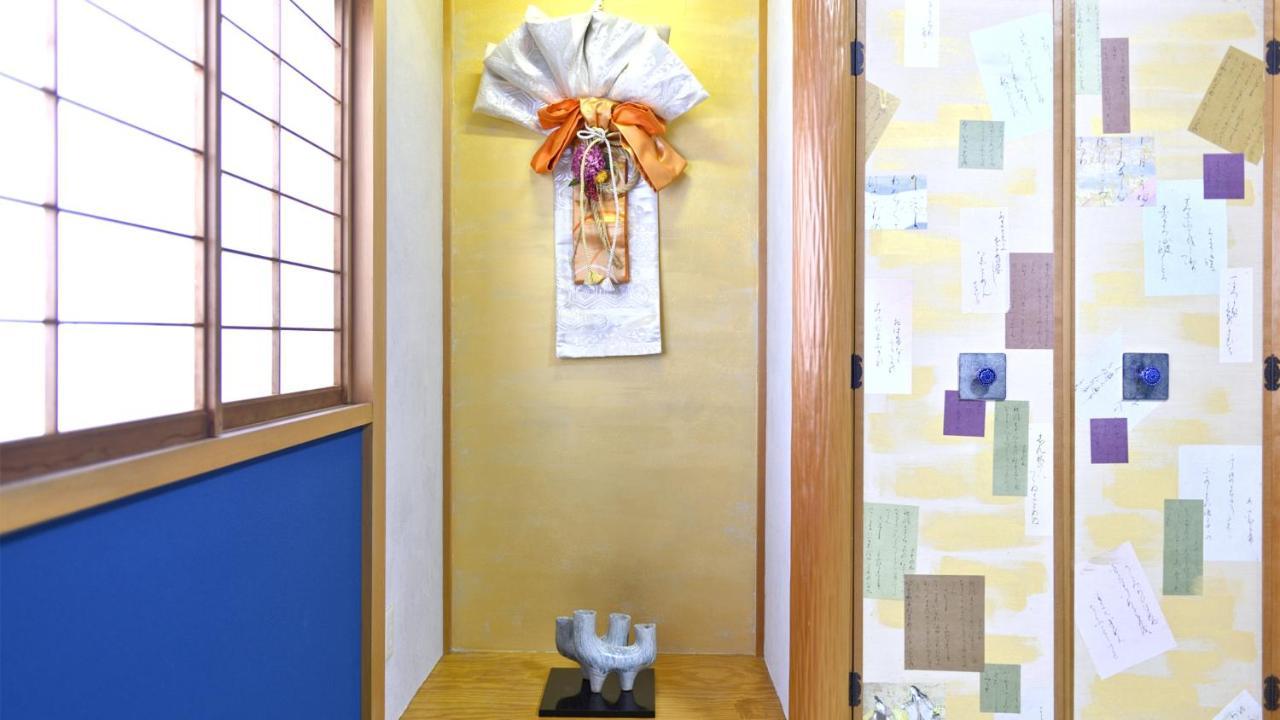 Muu Kanazawa Extérieur photo