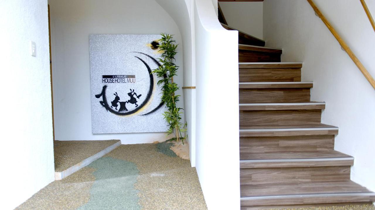Muu Kanazawa Extérieur photo