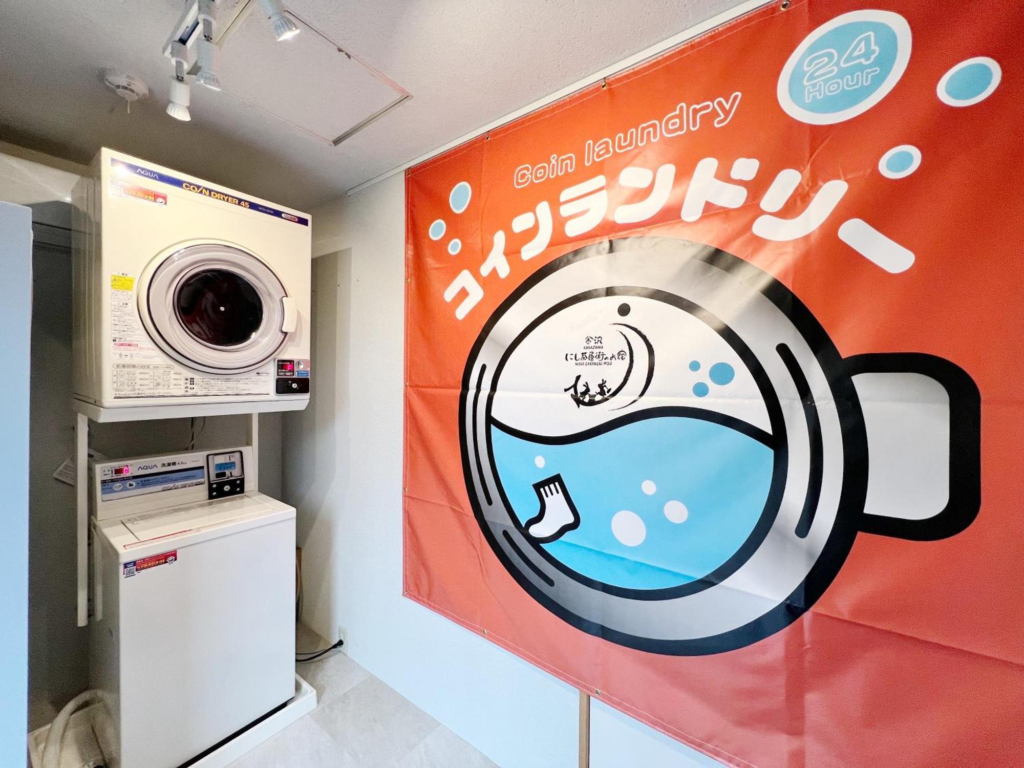 Muu Kanazawa Extérieur photo